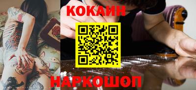 меф Конаково