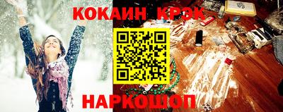 не бодяженный Коммунар