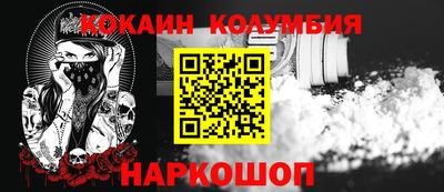 не бодяженный Коммунар