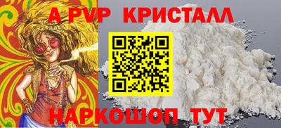 не бодяженный Коммунар