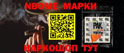 не бодяженный Коммунар