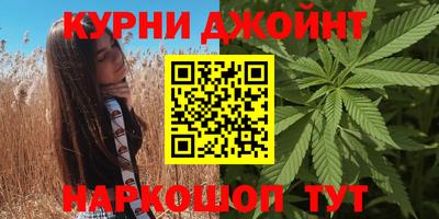 меф Конаково