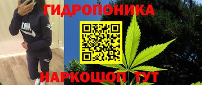 меф Конаково