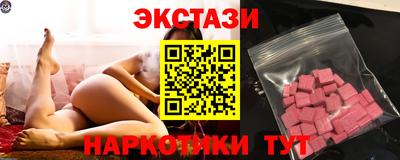 не бодяженный Коммунар