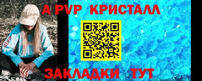 марихуана Комсомольск-на-Амуре