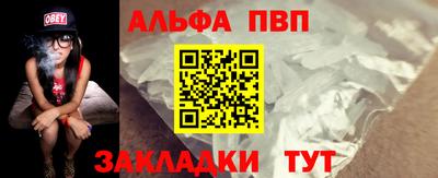 не бодяженный Коммунар