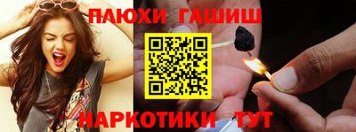 не бодяженный Коммунар