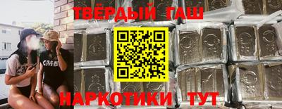 не бодяженный Коммунар