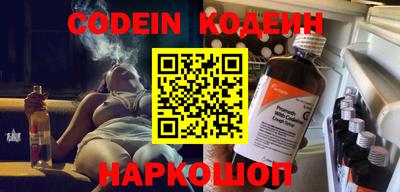 ешки Кинель