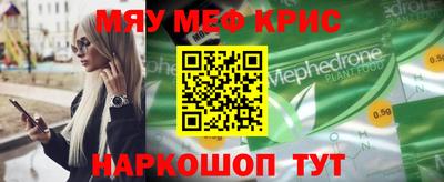 не бодяженный Коммунар