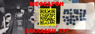 марихуана Комсомольск-на-Амуре