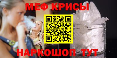 не бодяженный Коммунар