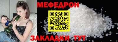 не бодяженный Коммунар