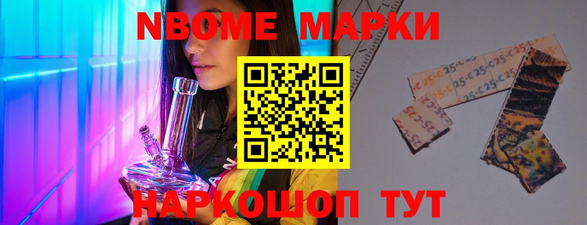 Коркино  hydra ТОР  Вход с VPN  LSD-25 экстази кислота  ЛСД экстази ecstasy 
